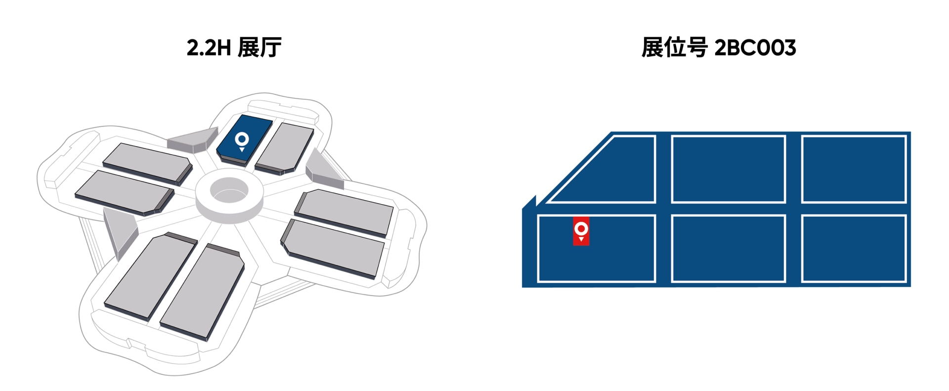tomtom booth at shanghai autoshow 2025